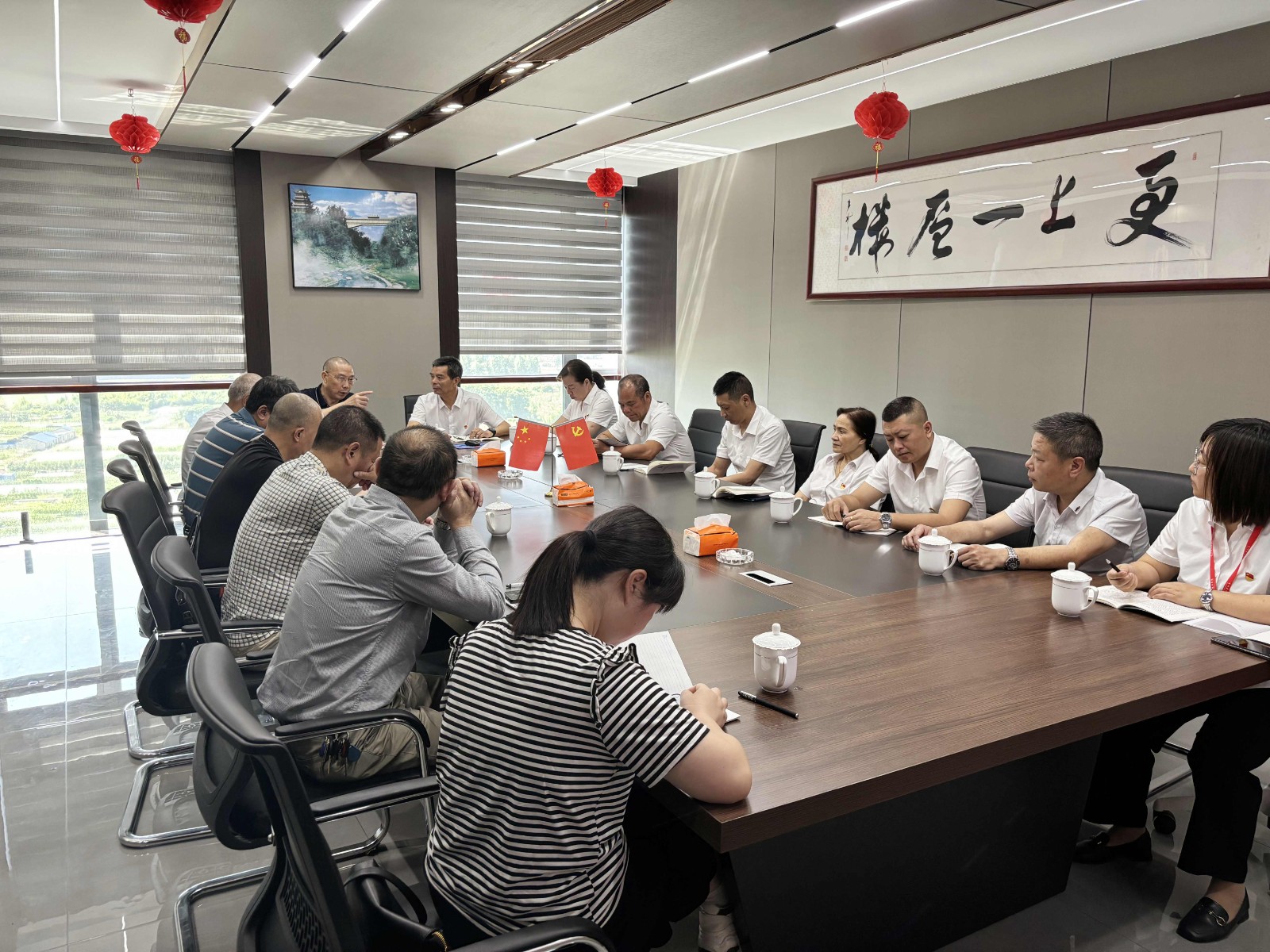 南平市建筑業(yè)協(xié)會黨支部、易順建工集團有限公司黨支部聯(lián)合開展深入學(xué)習(xí)《中國共產(chǎn)黨紀律處分條例》